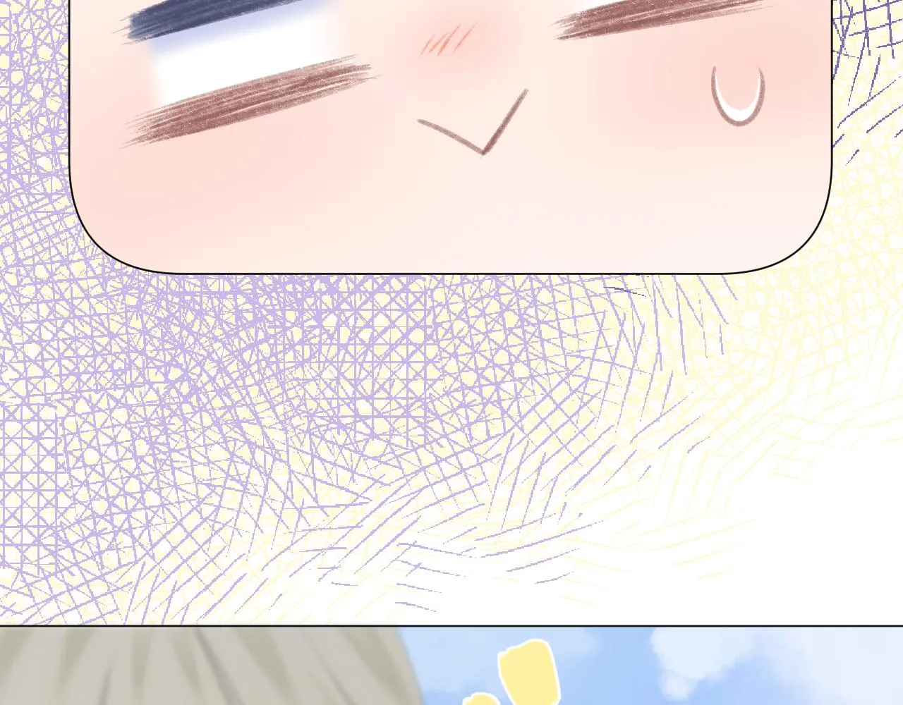 第49话 撒娇 第64页