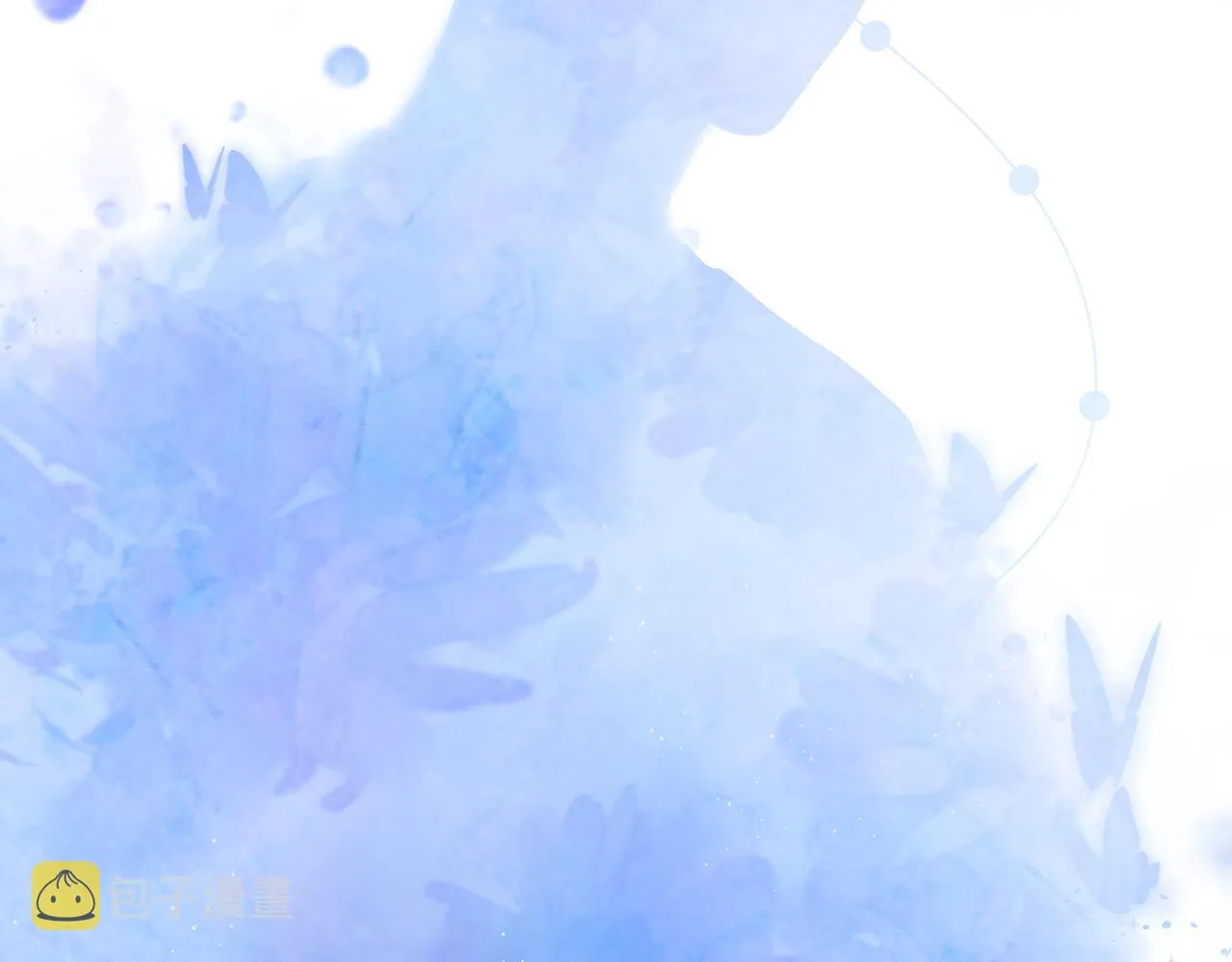 第47话 直球情话攻击 第8页
