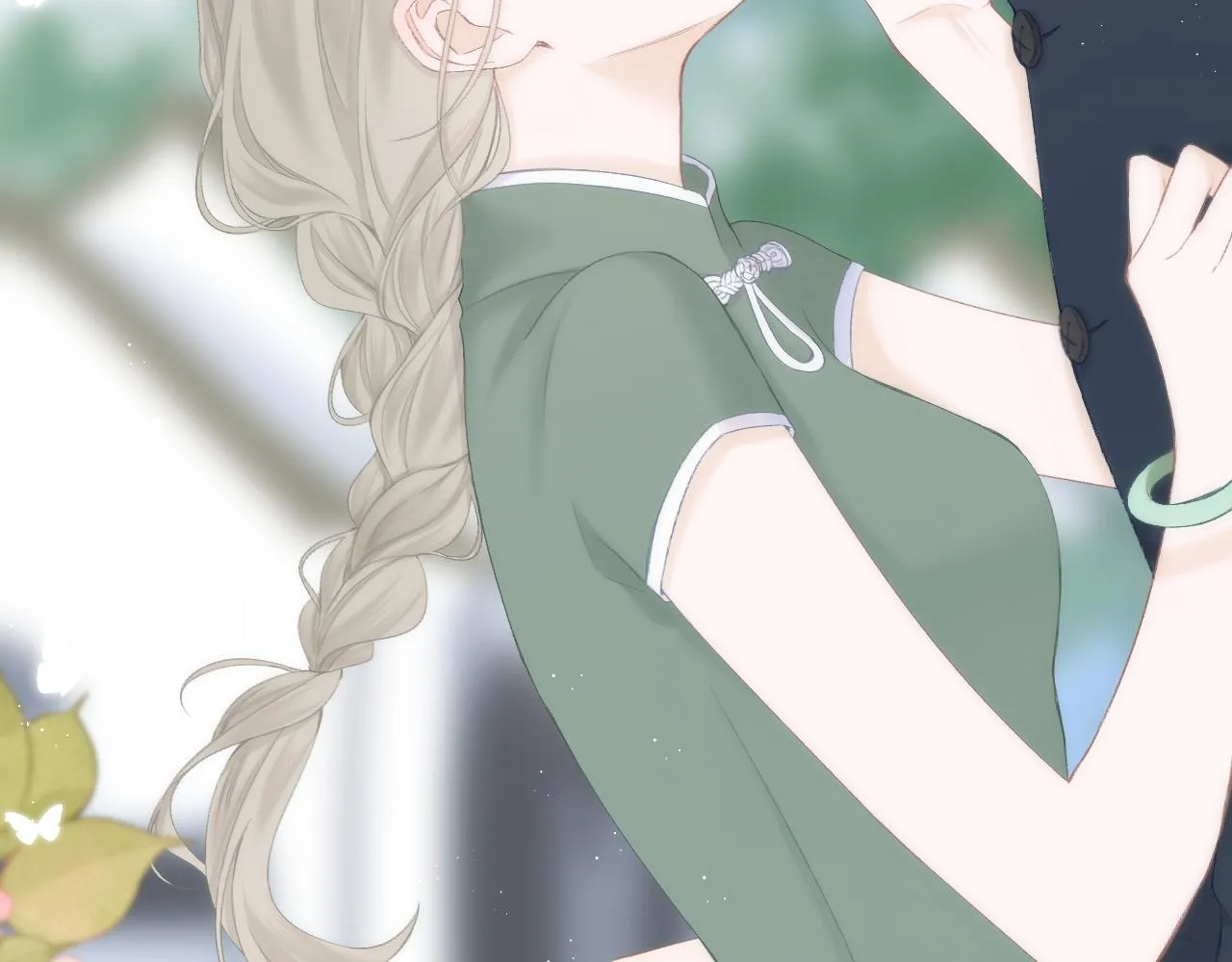 第47话 直球情话攻击 第20页