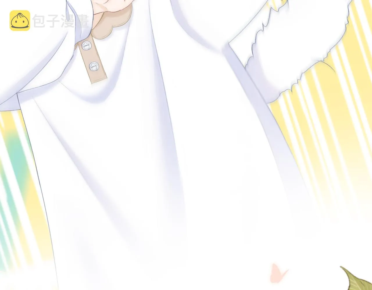 第47话 直球情话攻击 第24页