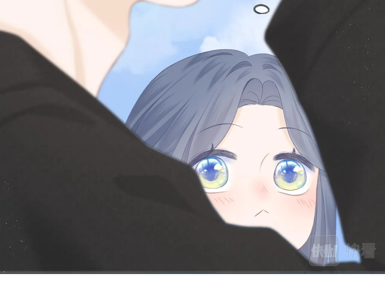 第47话 直球情话攻击 第28页