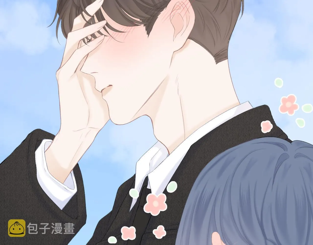 第47话 直球情话攻击 第30页