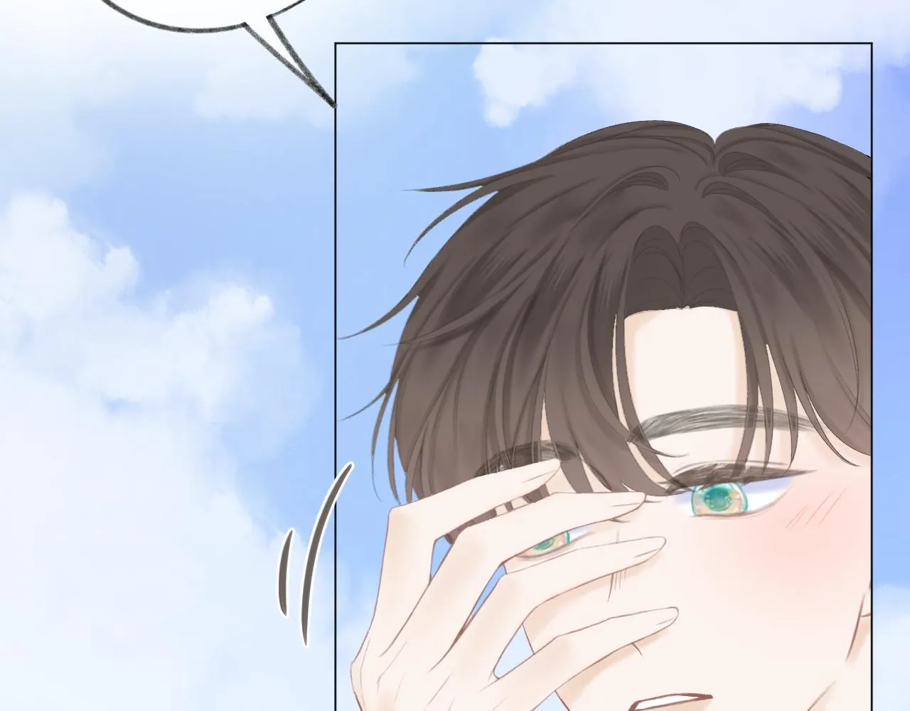 第47话 直球情话攻击 第34页