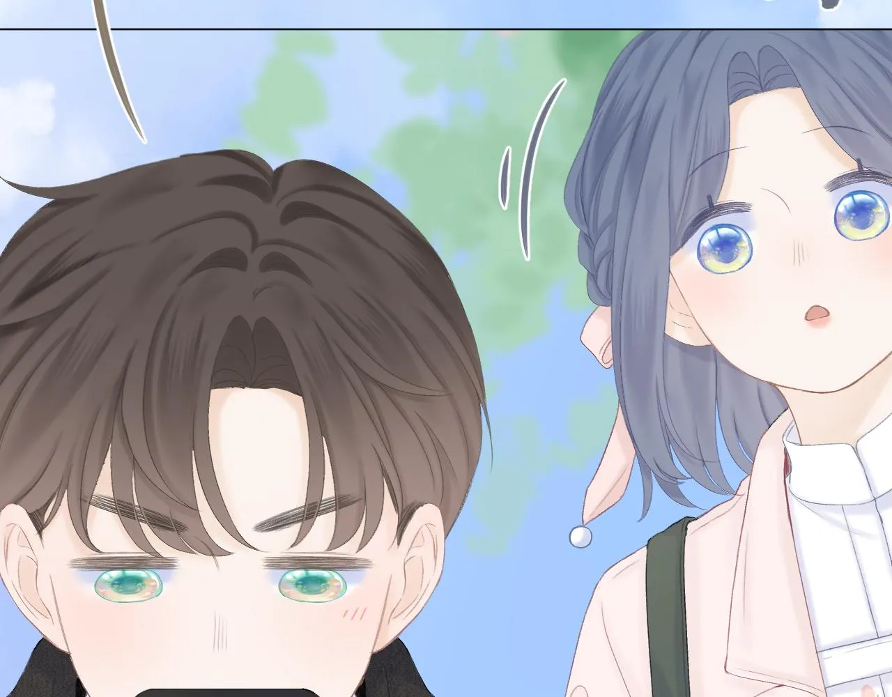 第47话 直球情话攻击 第39页