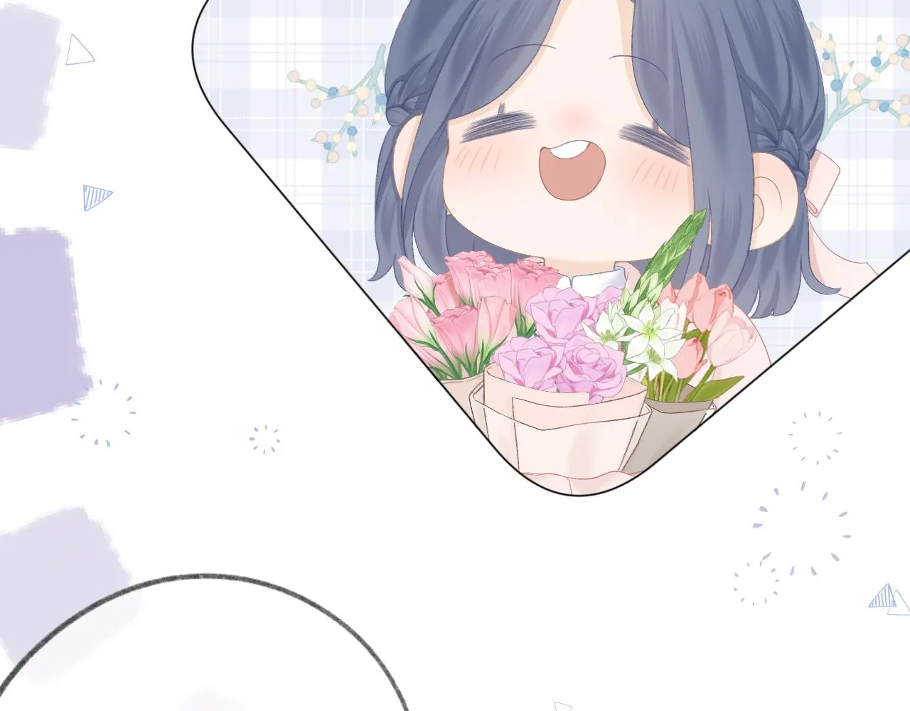 第47话 直球情话攻击 第52页