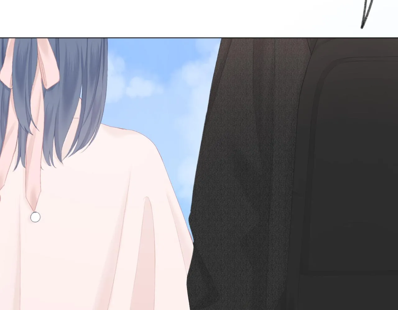 第47话 直球情话攻击 第54页