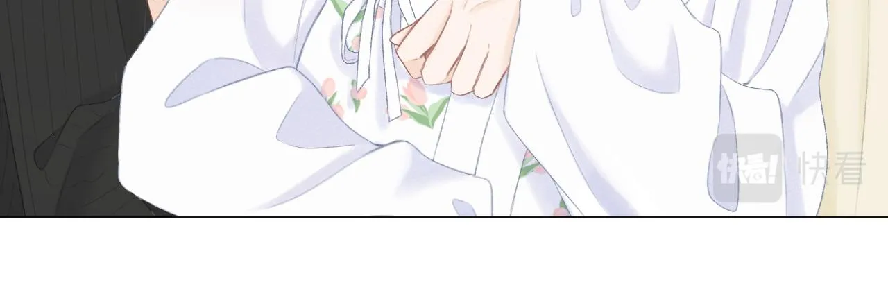 第47话 直球情话攻击 第73页