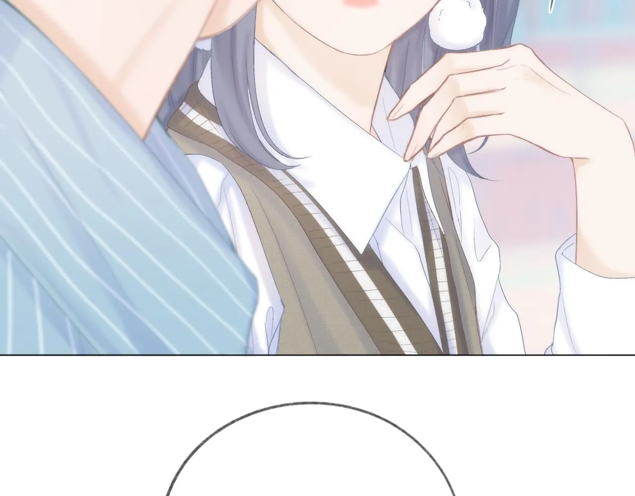 第48话 矛盾 第25页