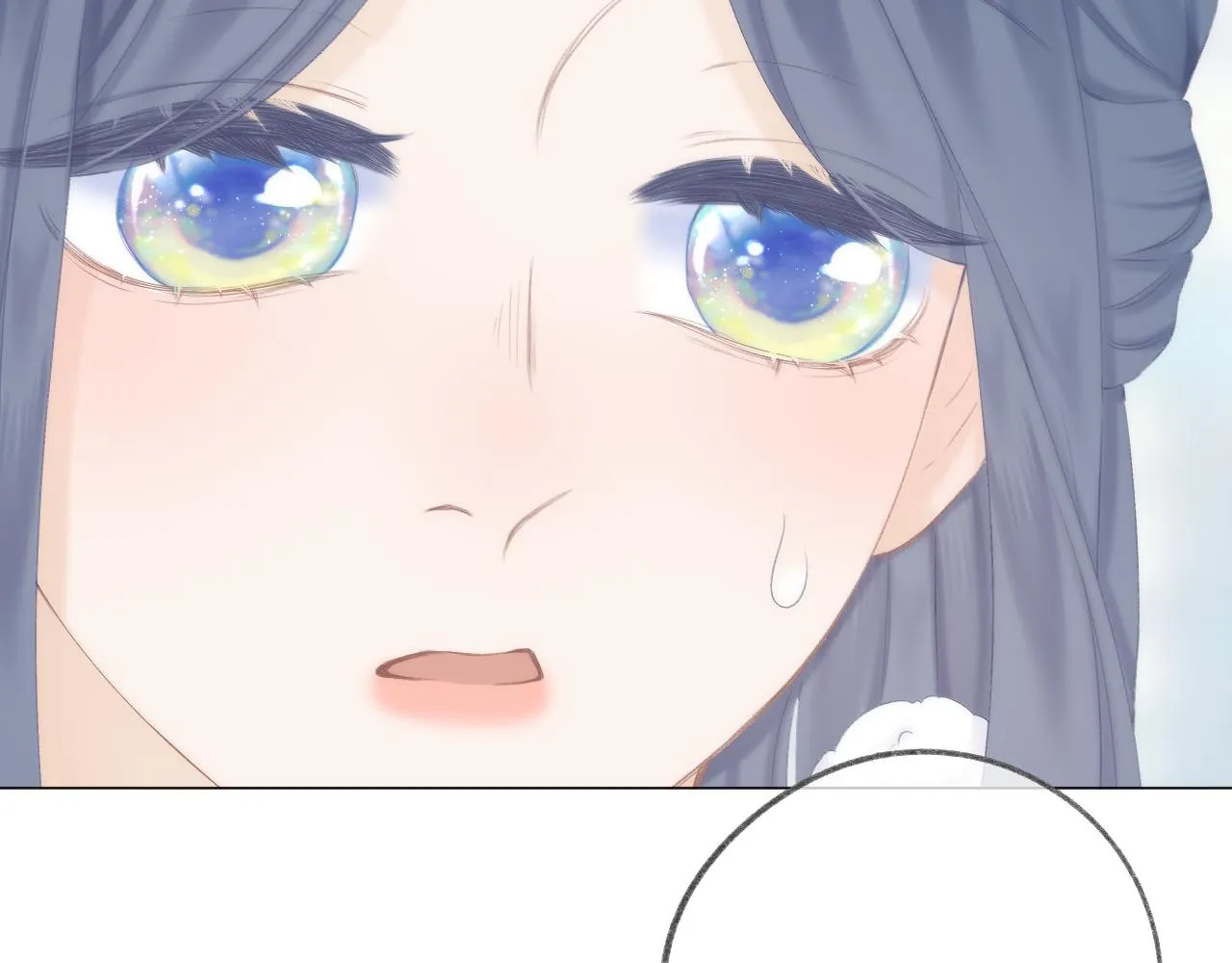 第48话 矛盾 第27页