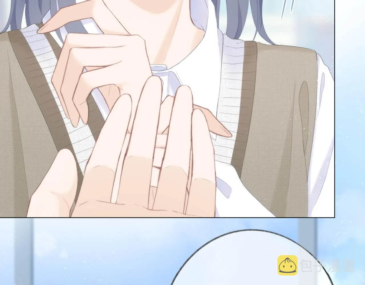 第48话 矛盾 第43页