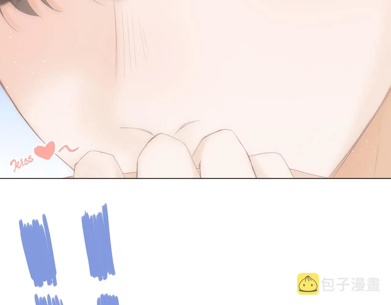 第46话 一见钟情 第3页