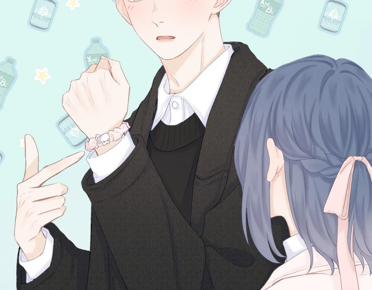 第46话 一见钟情 第27页