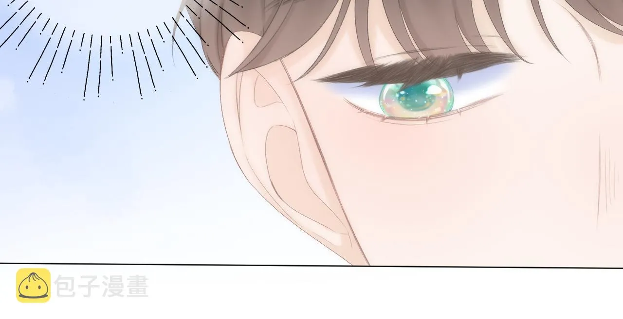 第46话 一见钟情 第36页