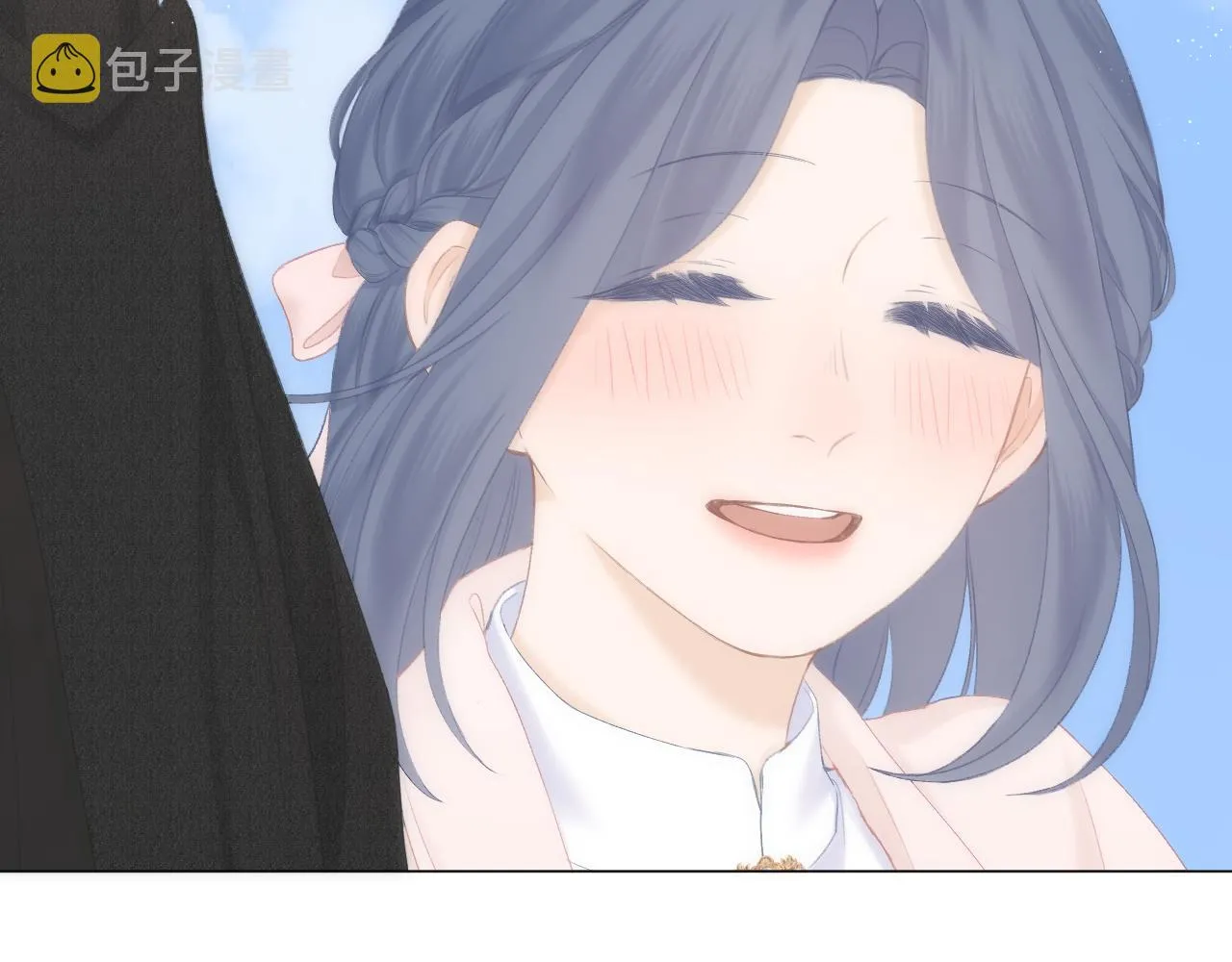 第46话 一见钟情 第51页