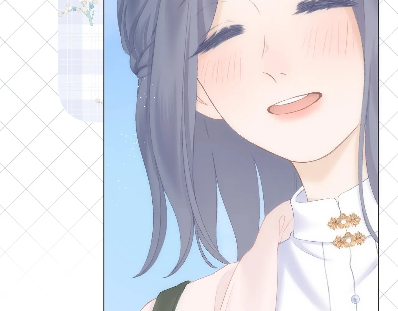 第46话 一见钟情 第77页