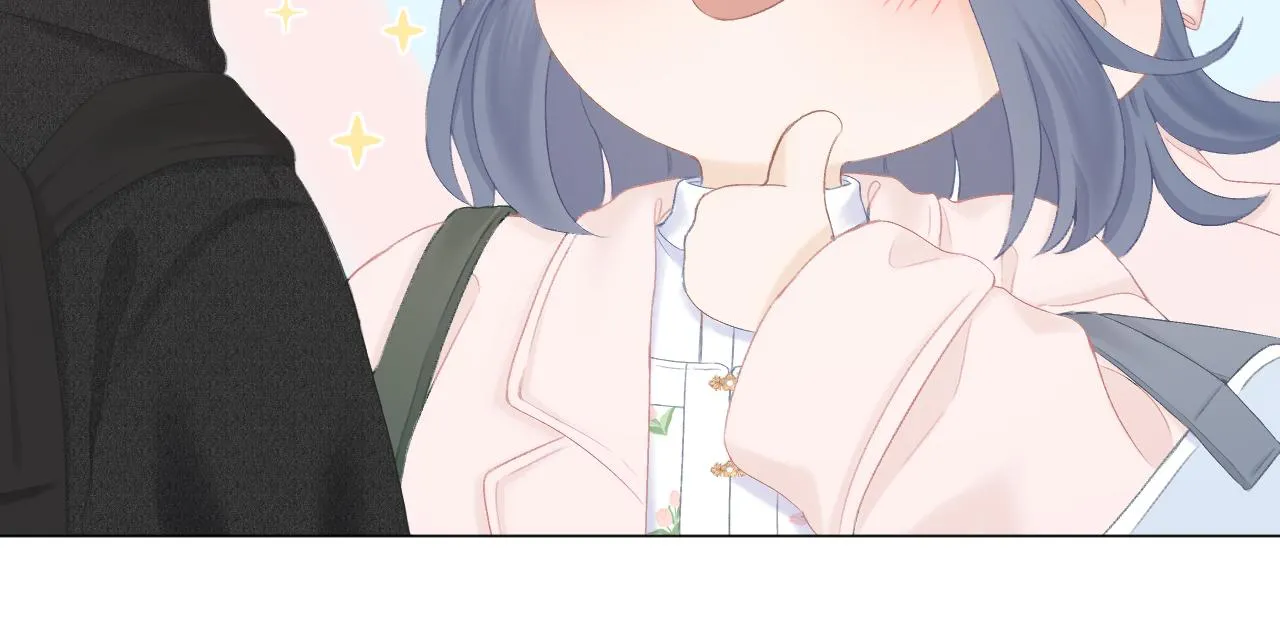 第46话 一见钟情 第80页