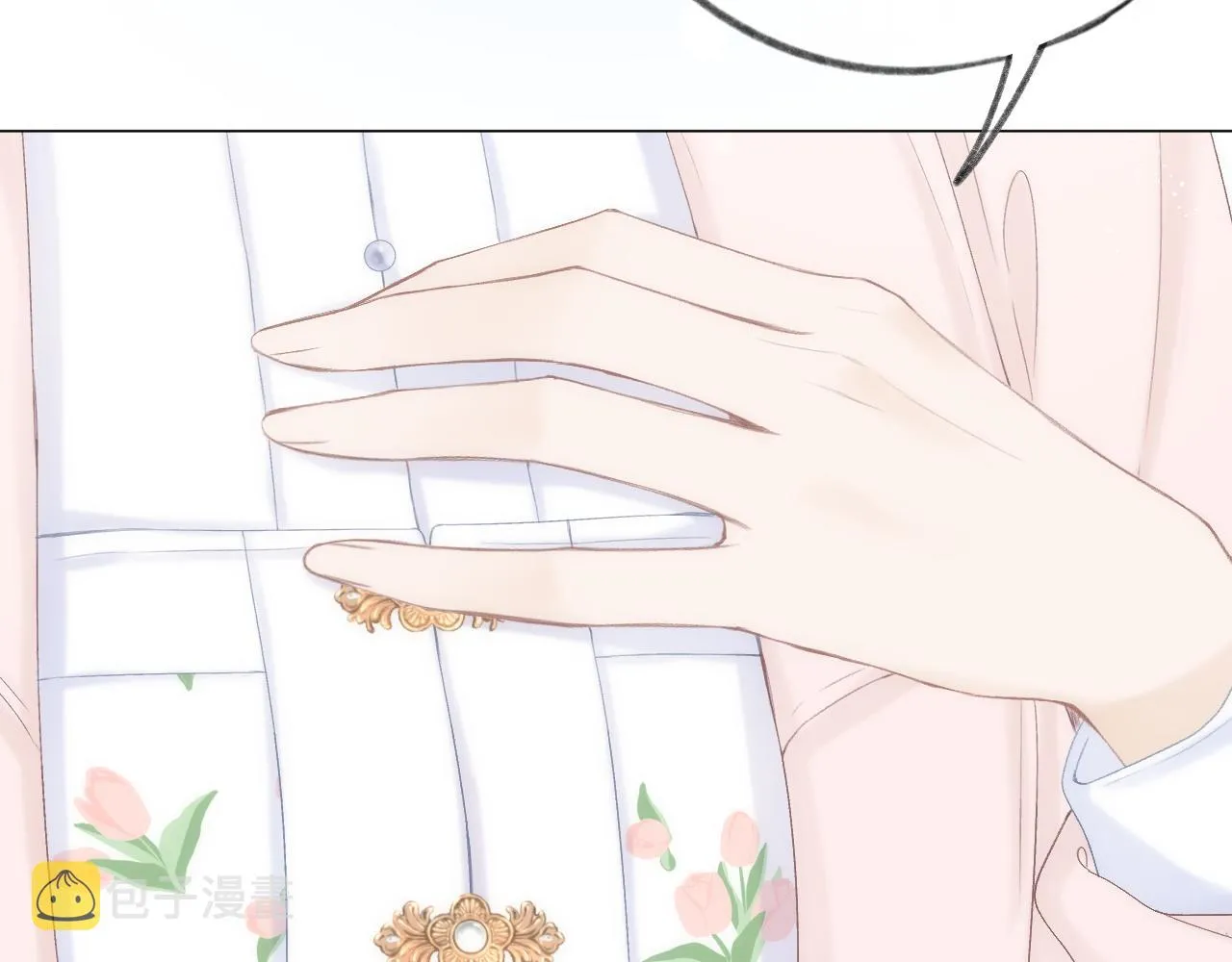第46话 一见钟情 第87页