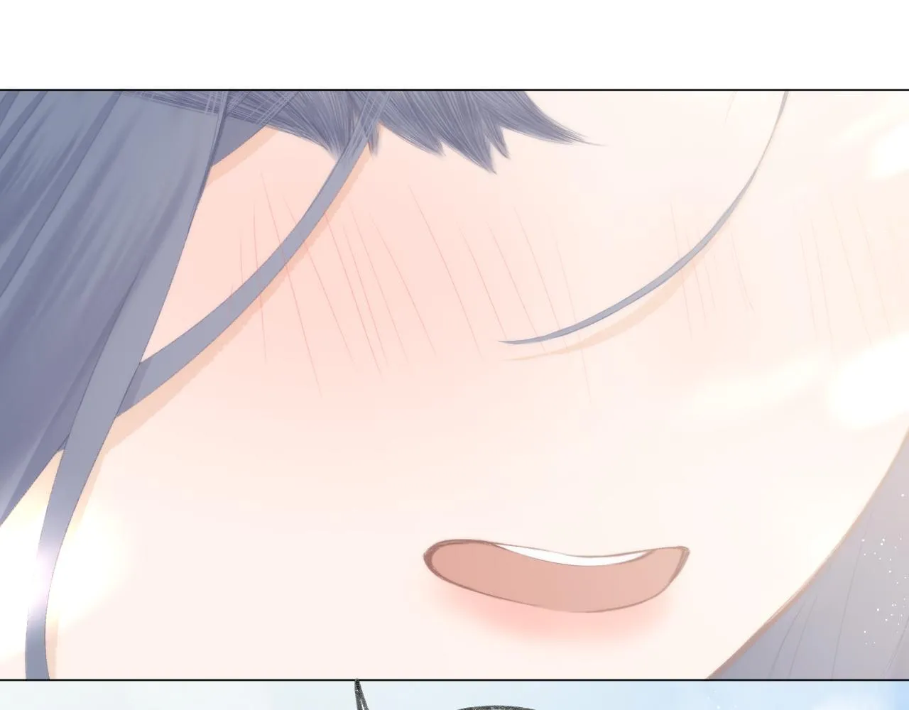 第46话 一见钟情 第93页