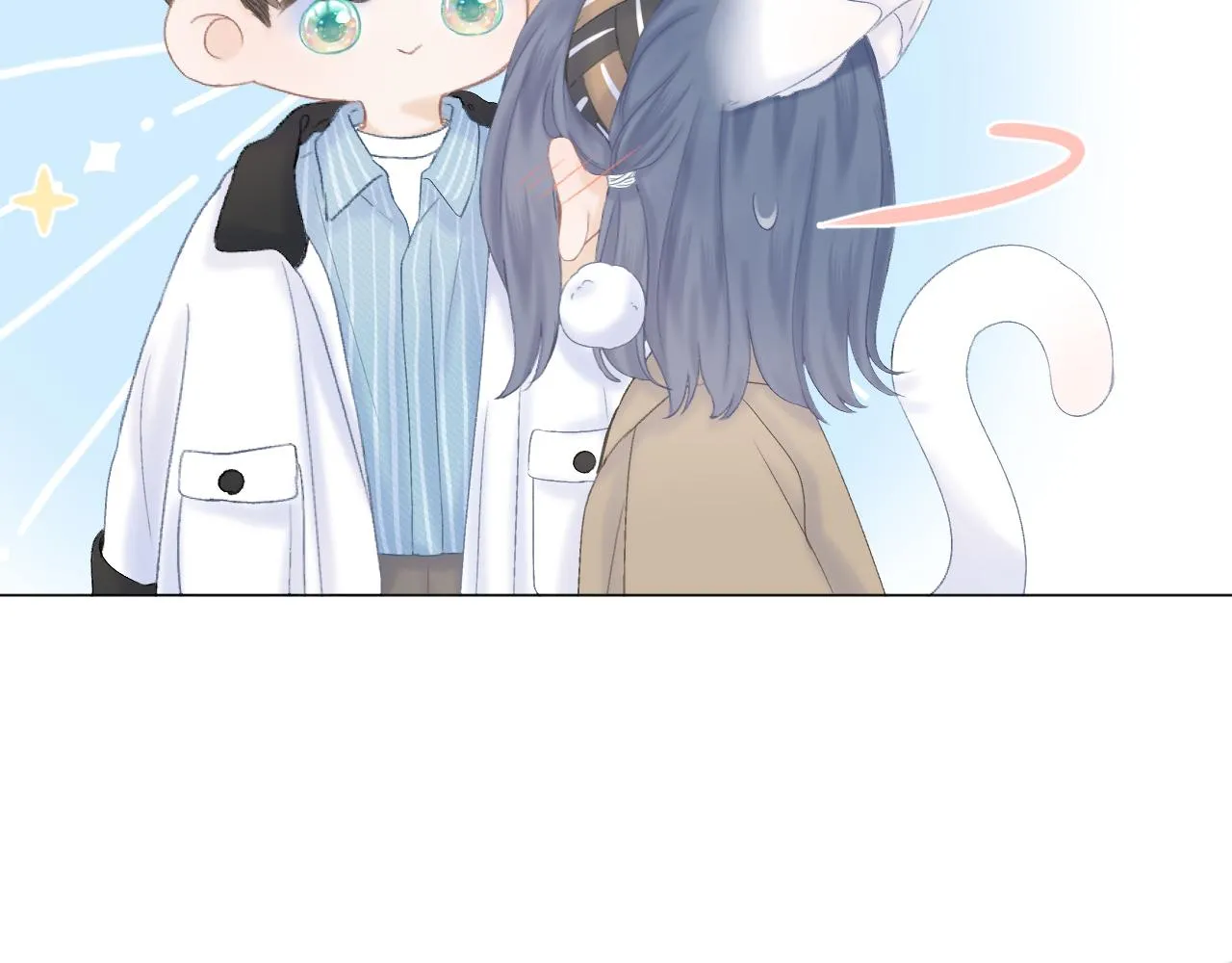 第50话 劝慰 第8页