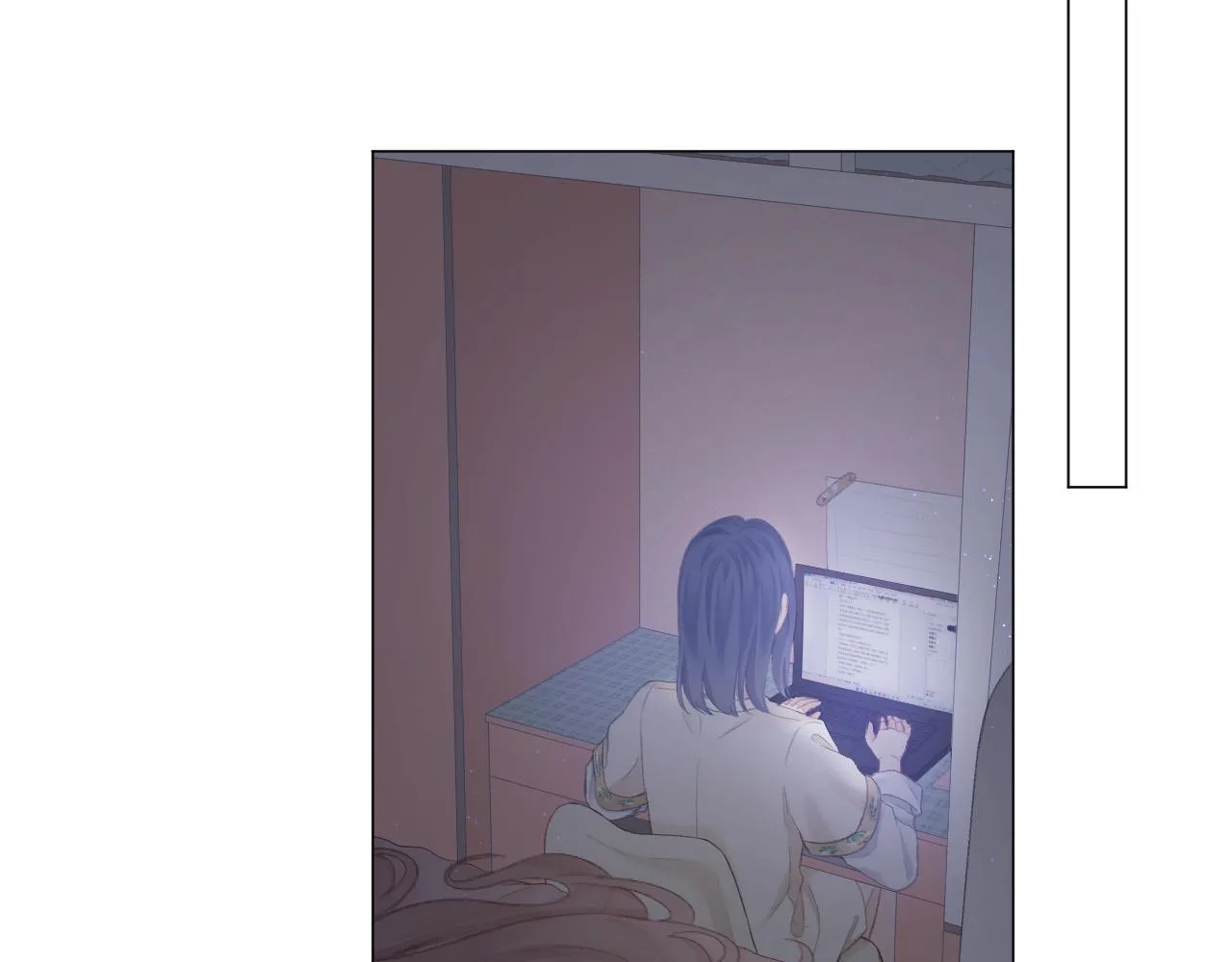 第51话 代价 第14页