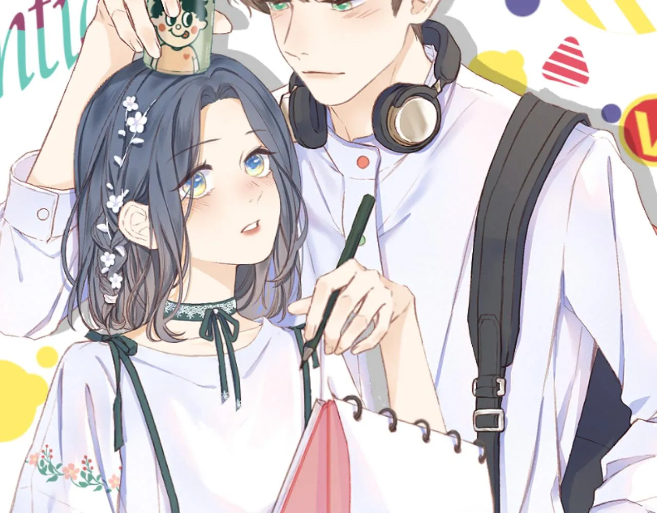 第51话 代价 第24页