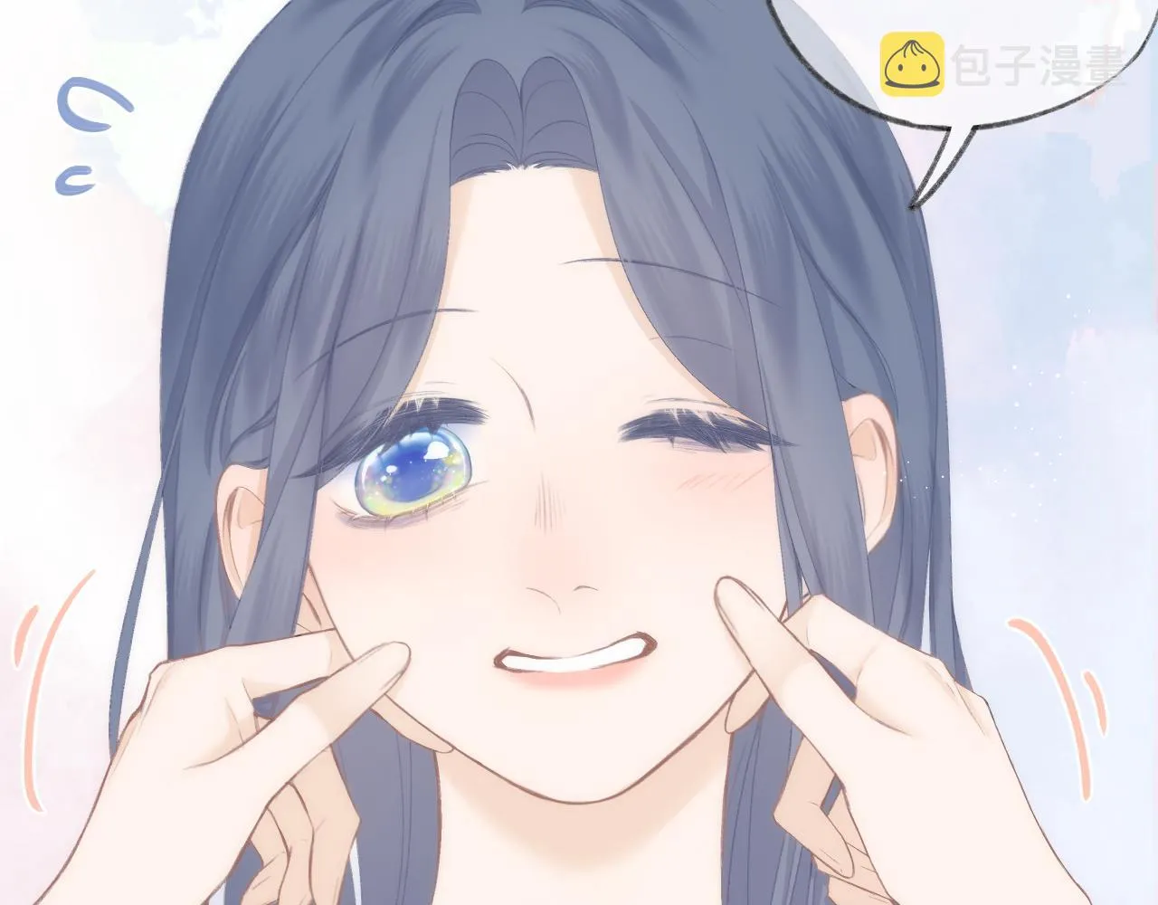 第51话 代价 第38页
