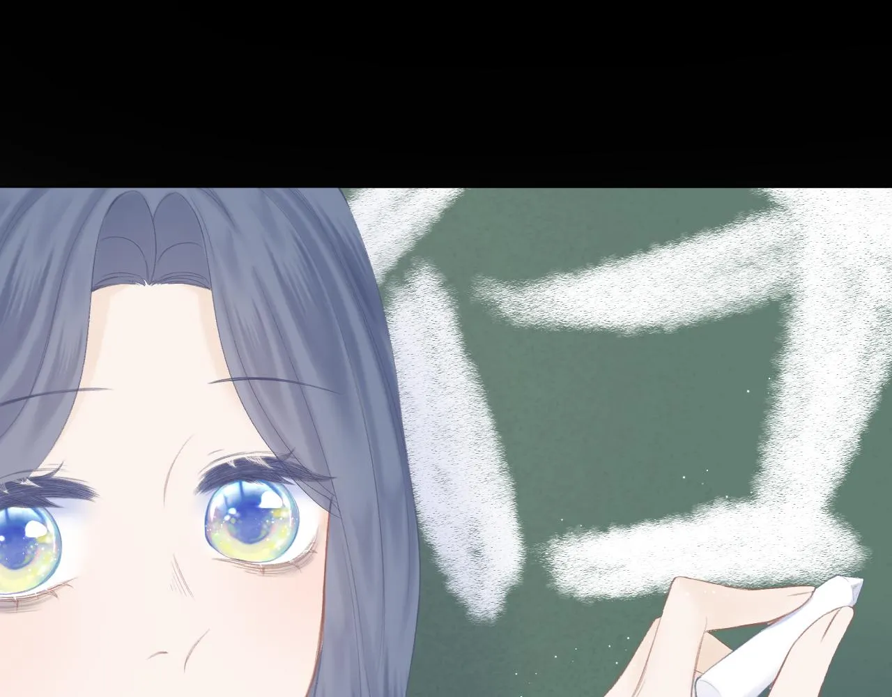 第51话 代价 第49页