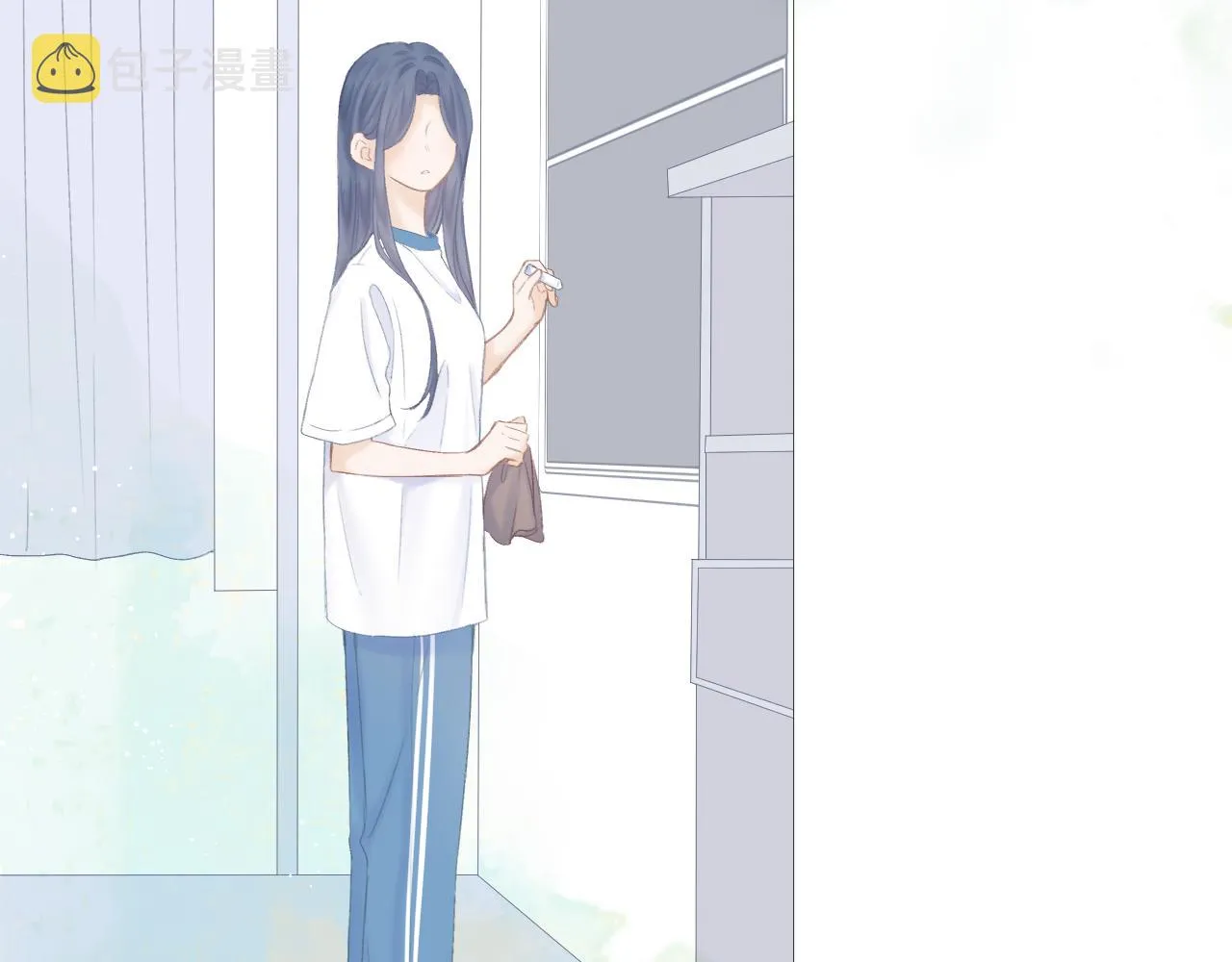 第51话 代价 第52页