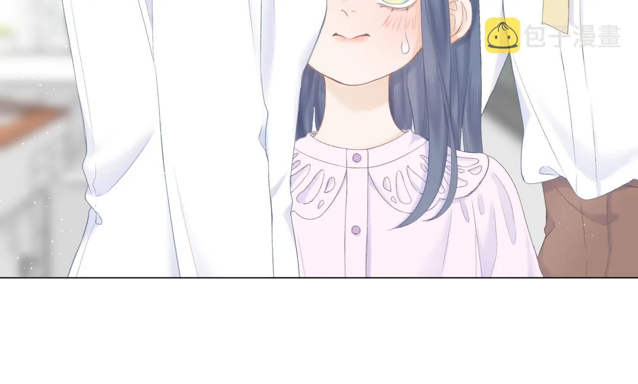 第51话 代价 第61页