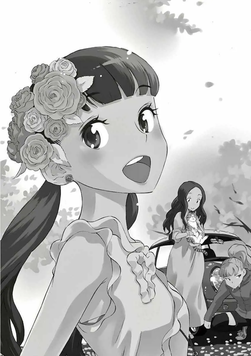 第1话 第7页