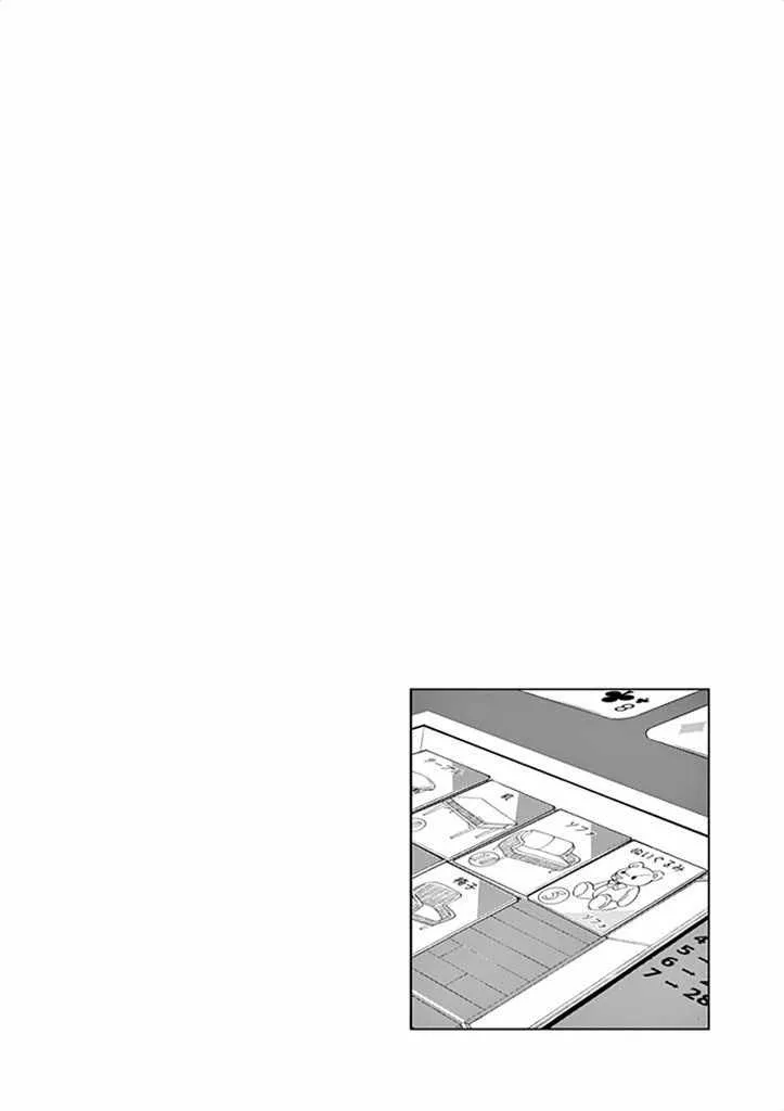 第26话 第42页