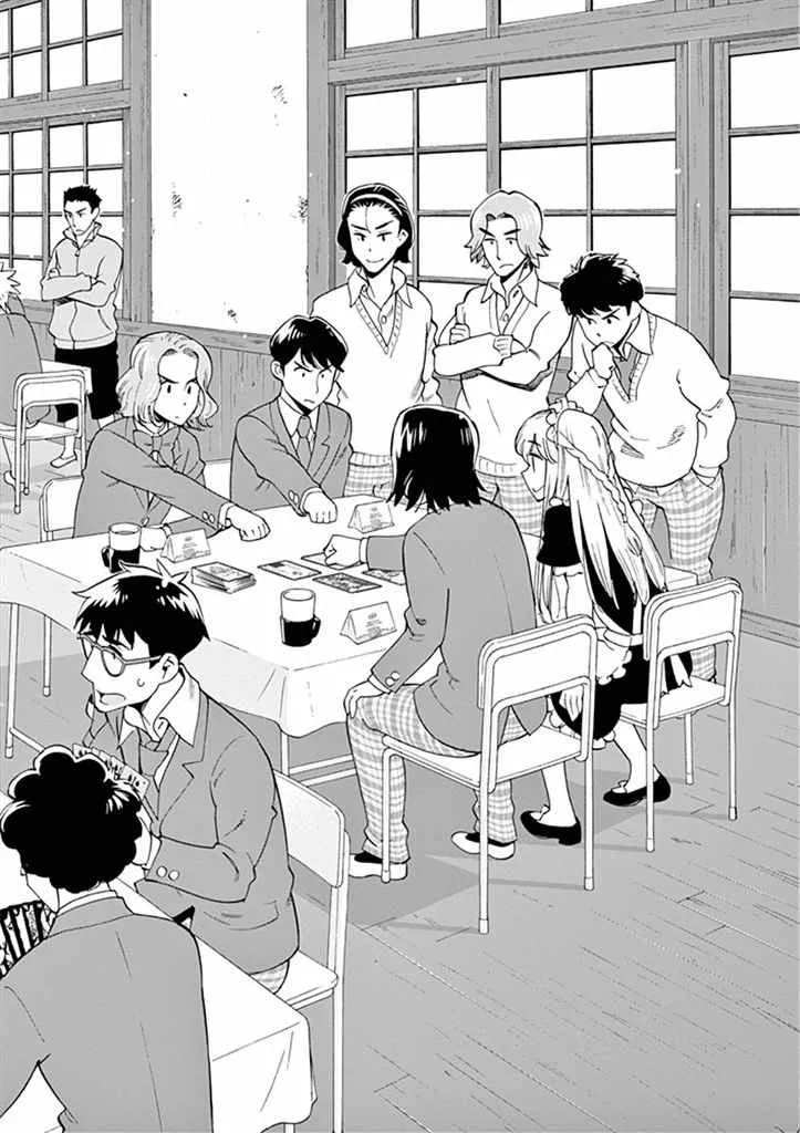 第31话 第30页