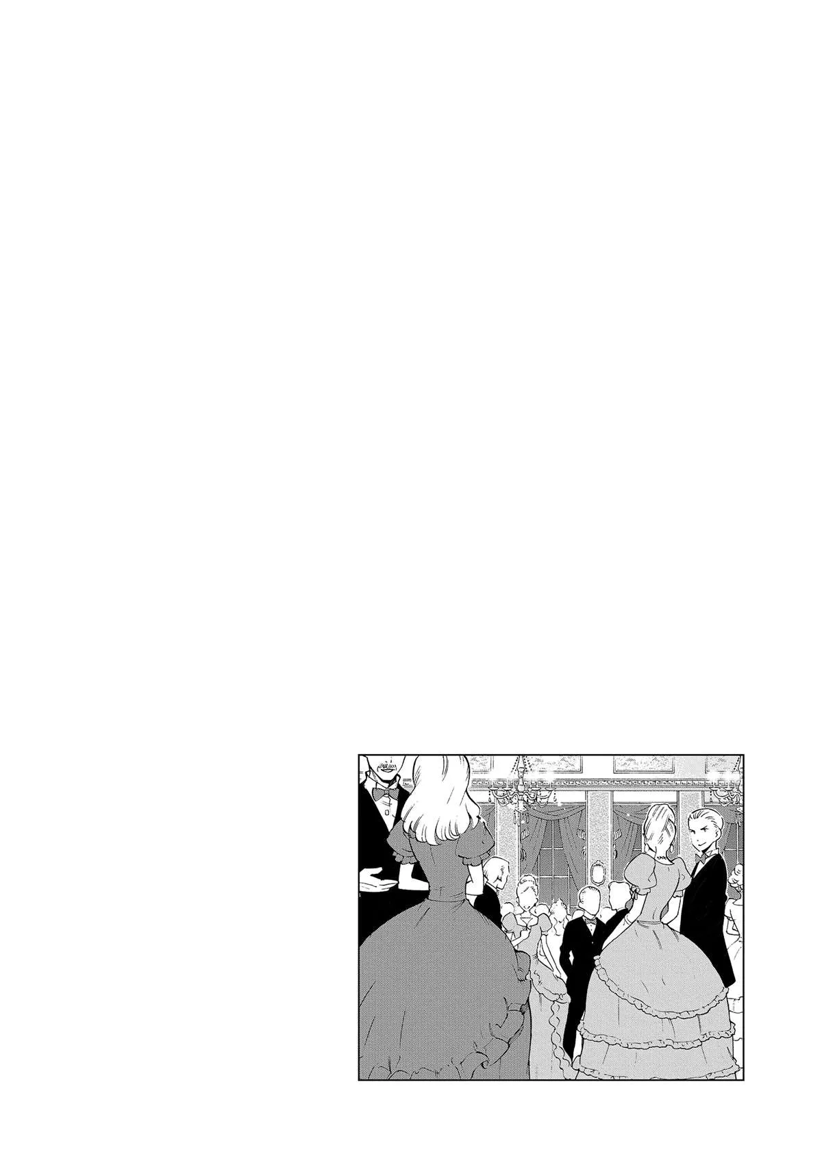 第38话 平安夜快乐 第38页