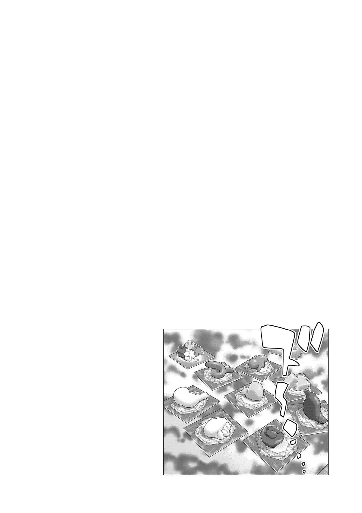 第39话 多告诉我一点大家的事情吧？ 第38页