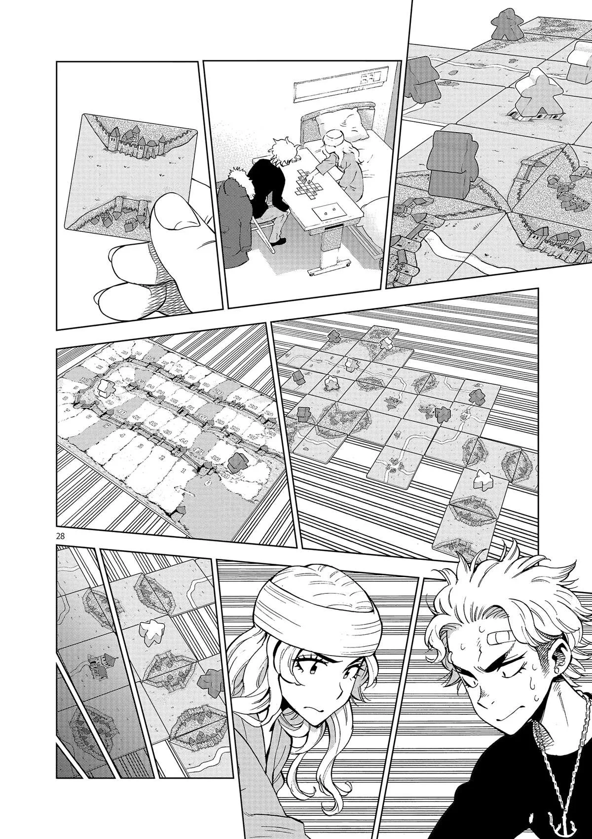 第40话 姐弟心思 第28页