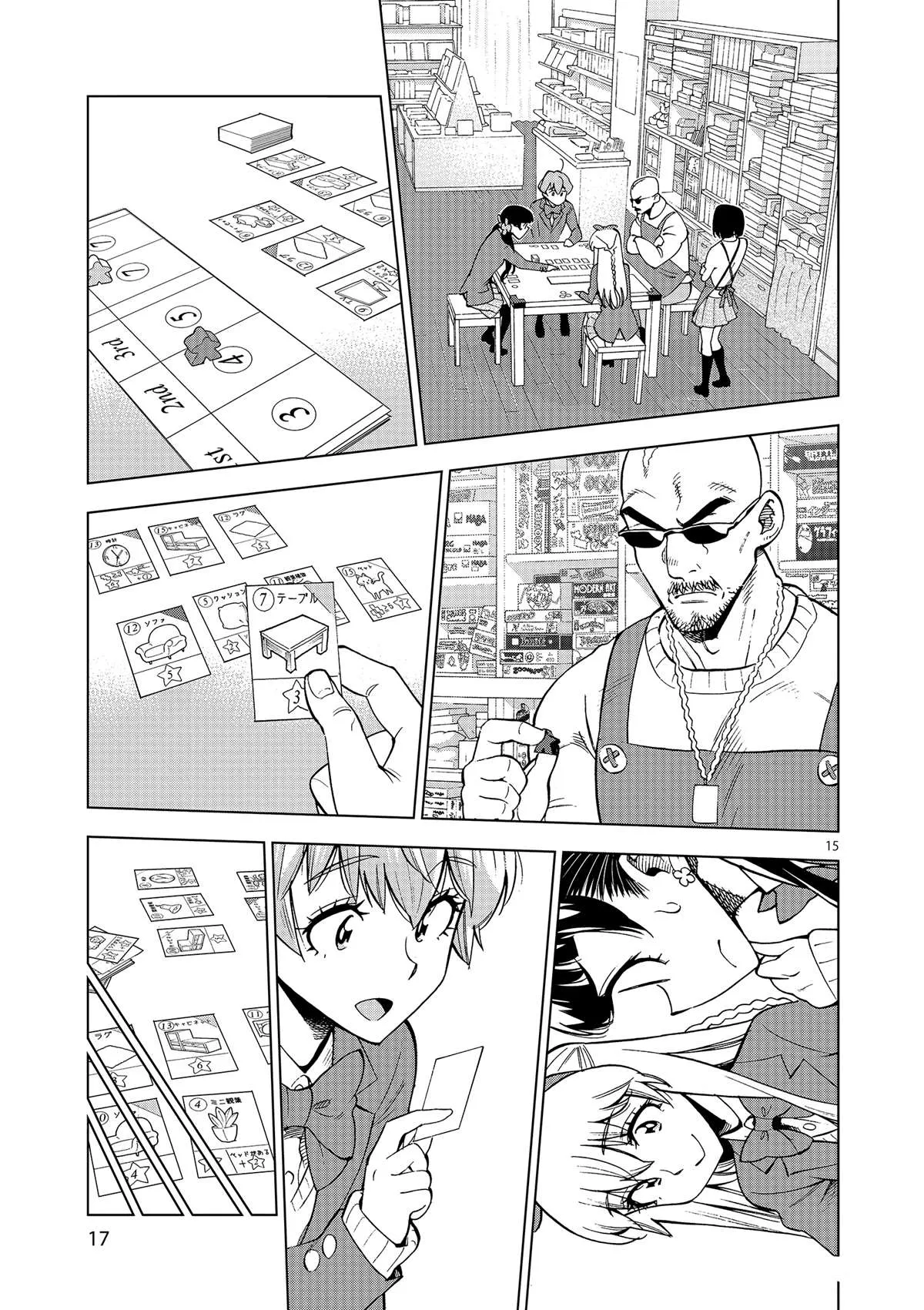 第41话 所有想做的事 第19页