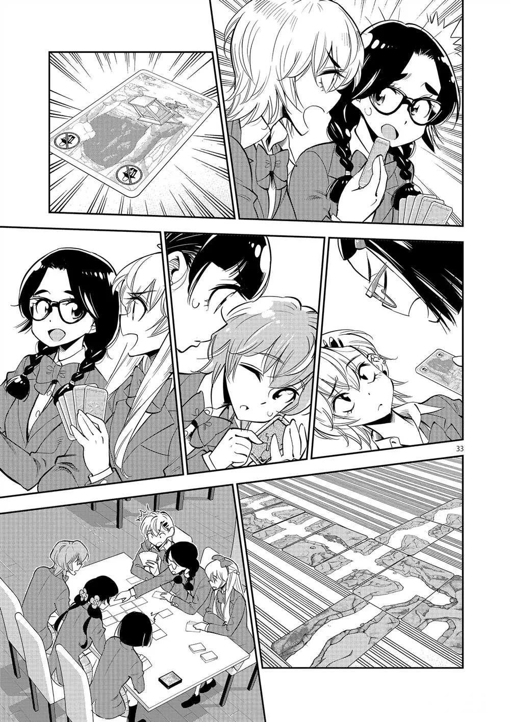 第51话 第37页