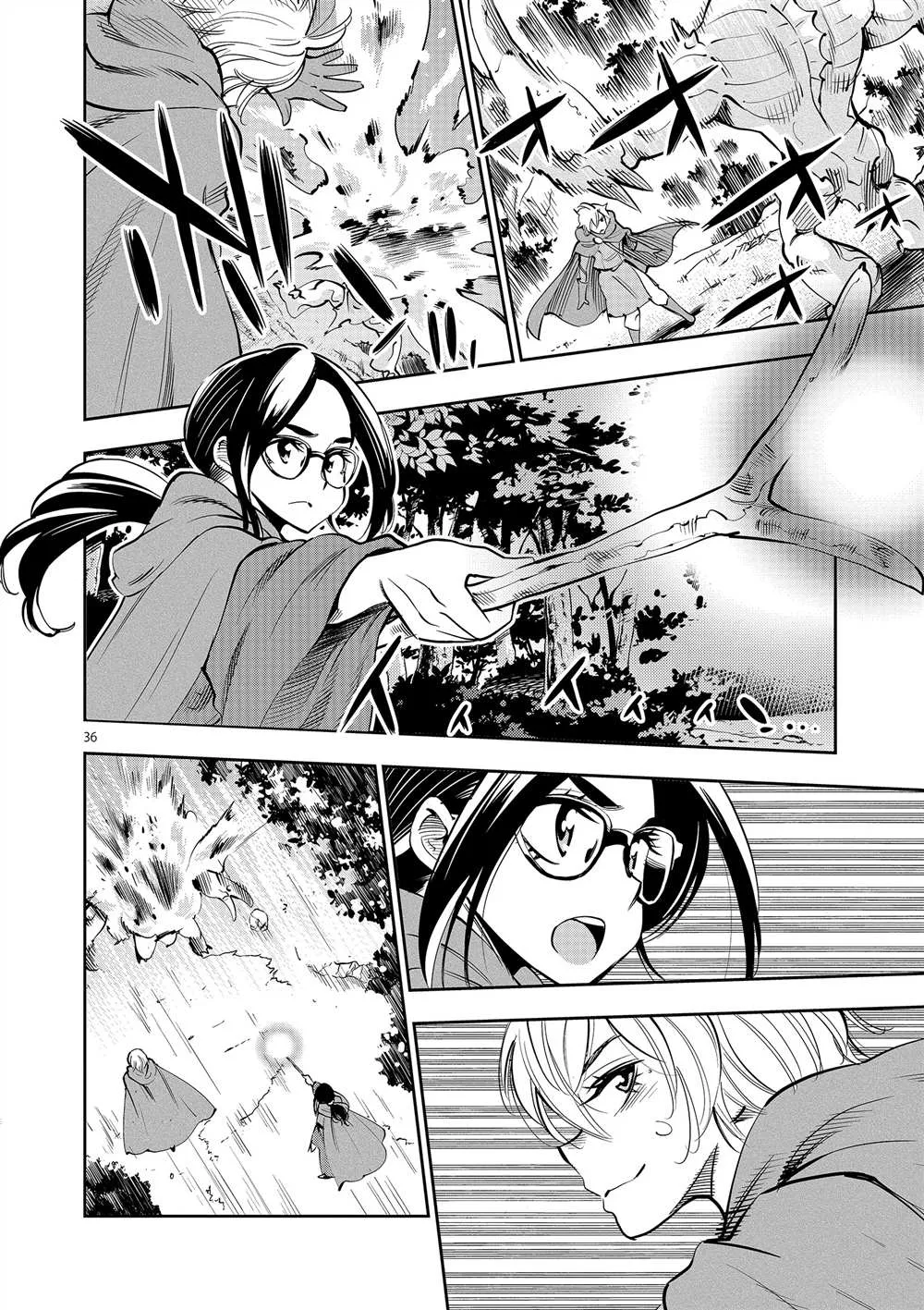 第53话 第36页
