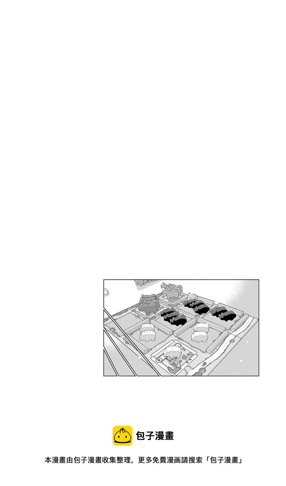 第59话 第38页