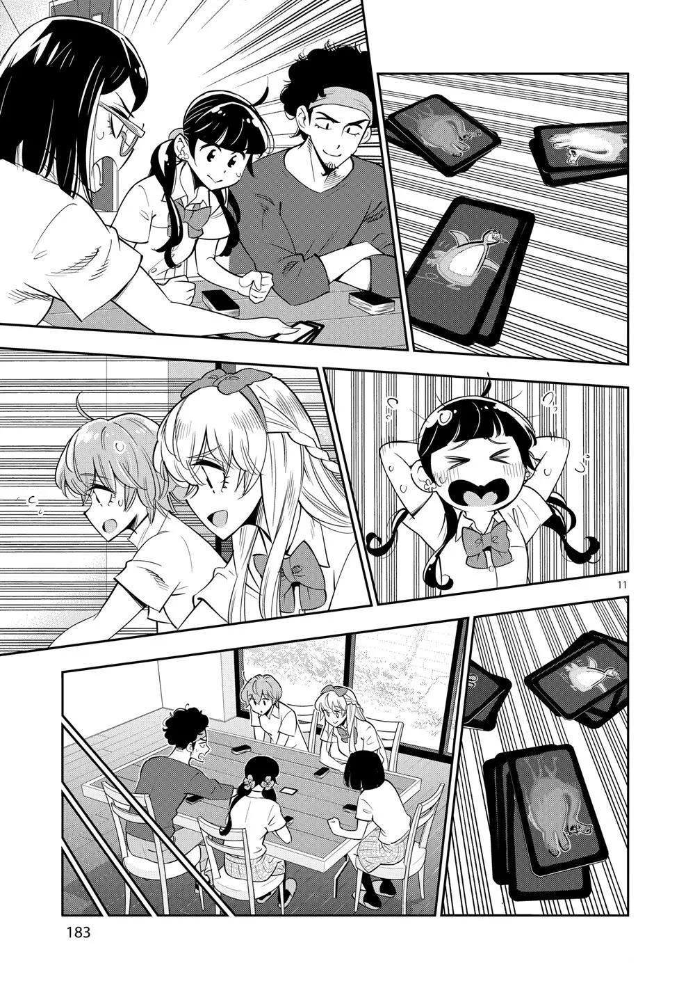第66话 第11页