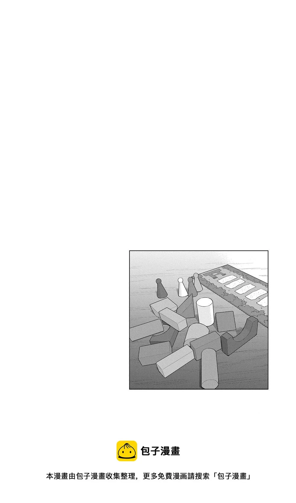 第69话 第38页