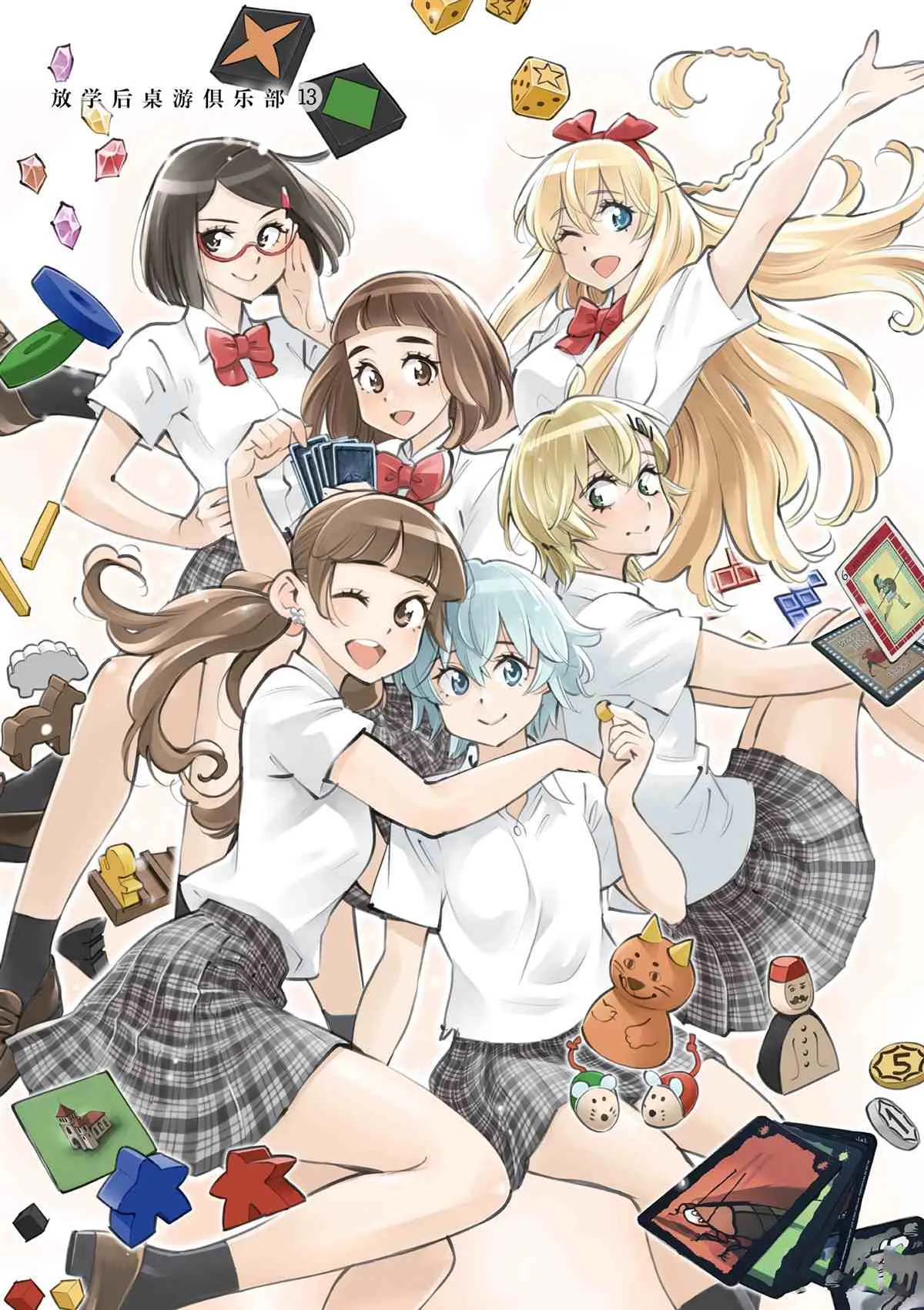 第72话 第3页