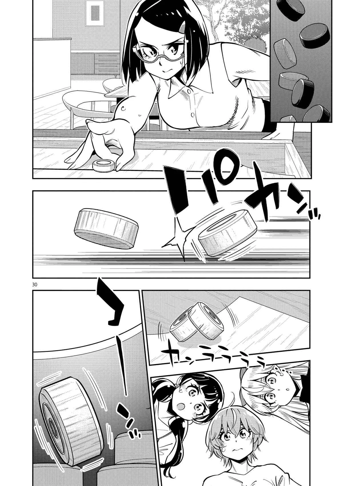 第73话 第30页