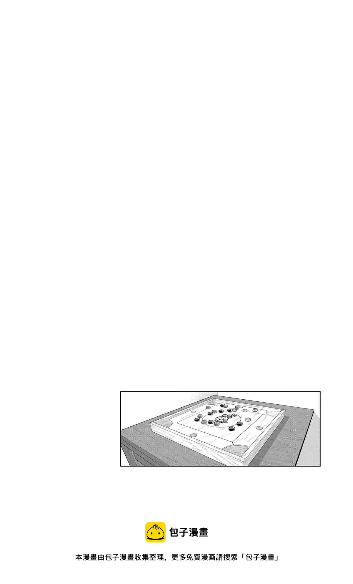 第73话 第38页