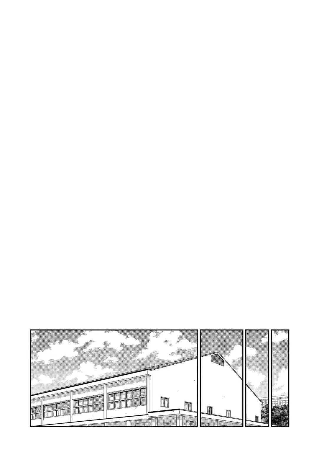 第83话 第31页