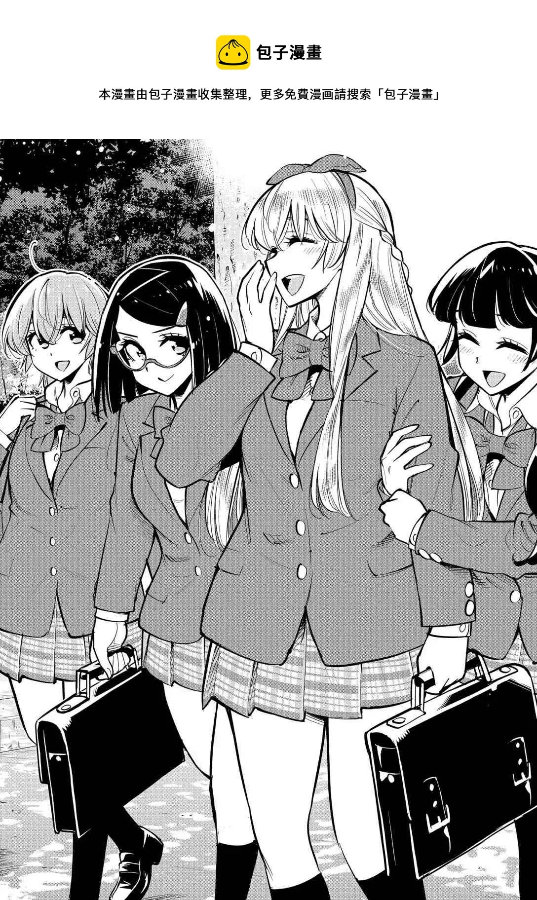 第93话 第25页