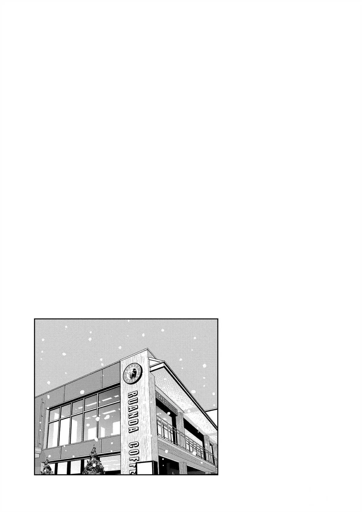 第99话 第30页