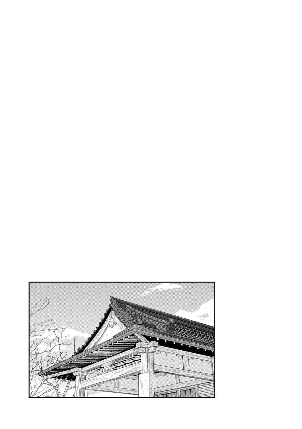 第102话 第38页