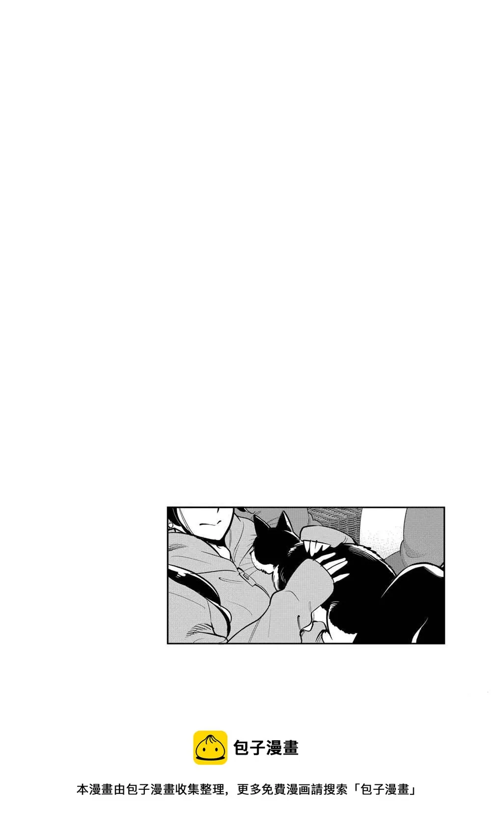第103话 第32页