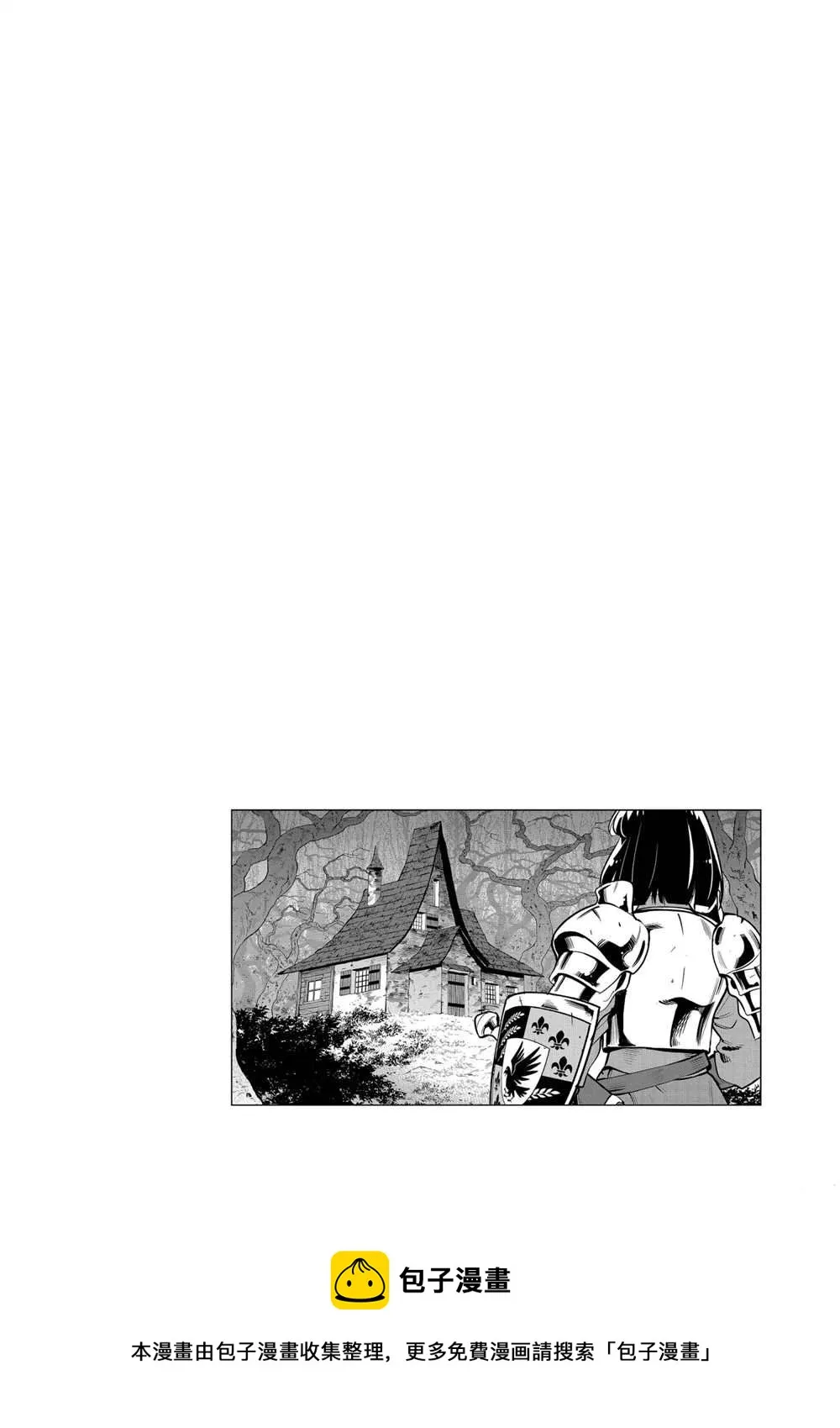 第105话 第37页